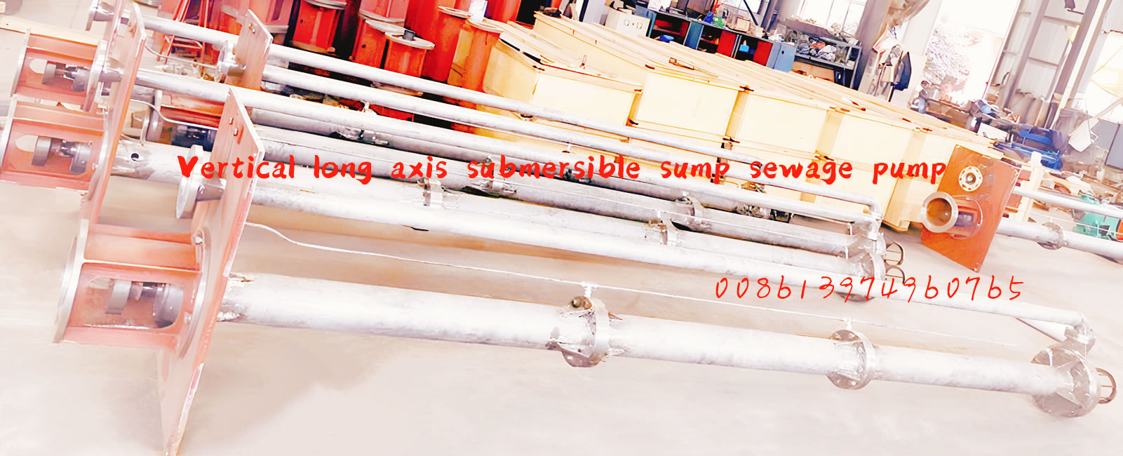 vertical sump pump